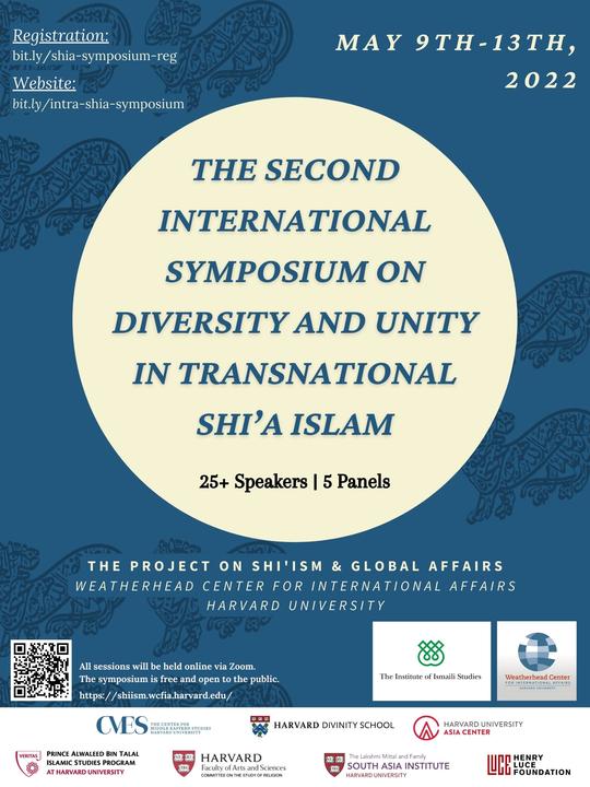 2nd Symposium on Diversity and Unity in Transnational Shi'a Islam