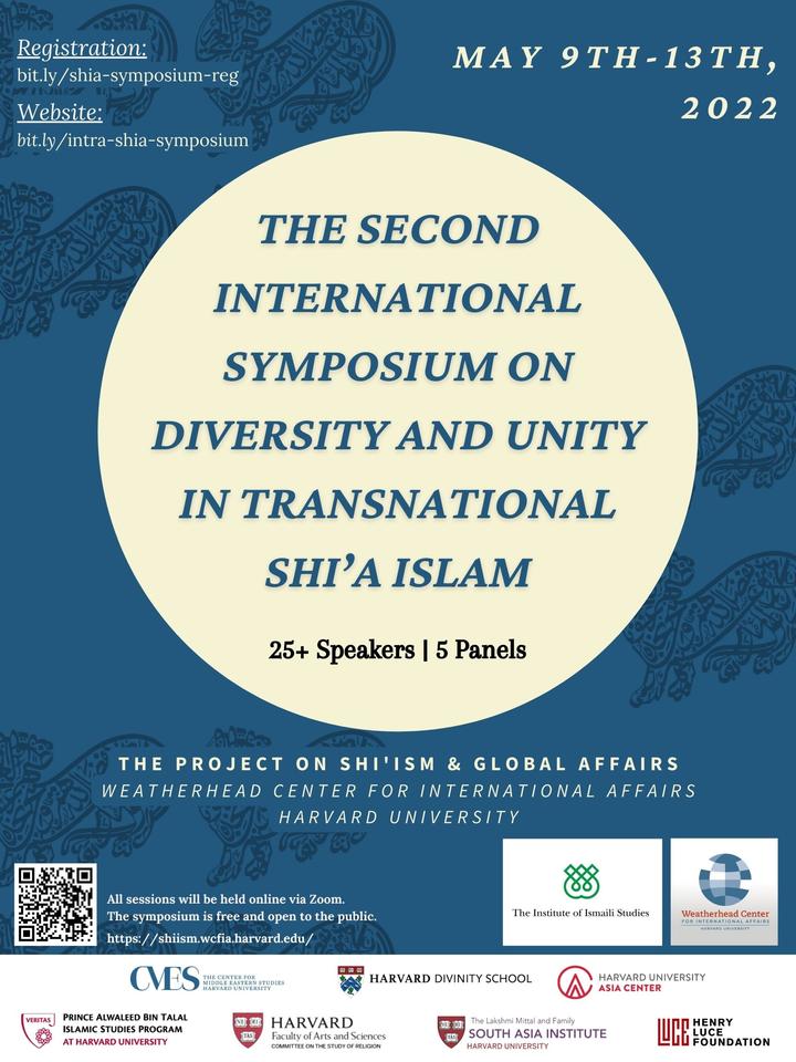 2nd Symposium on Diversity and Unity in Transnational Shi'a Islam